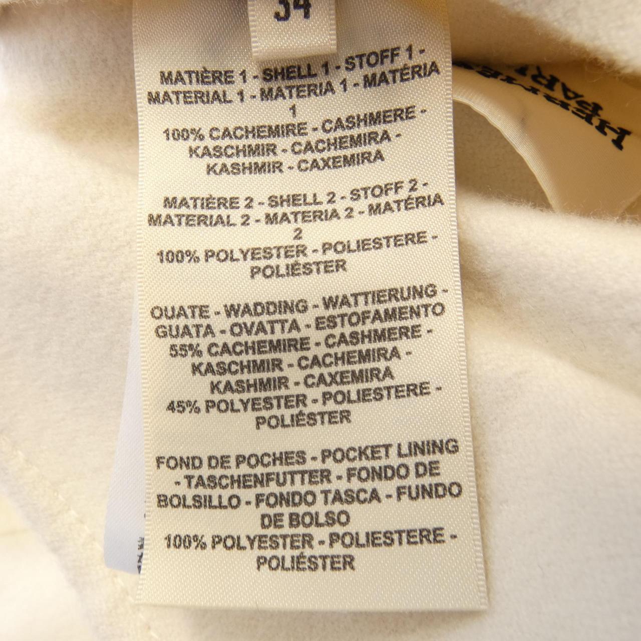 HERMES HERMES Jacket