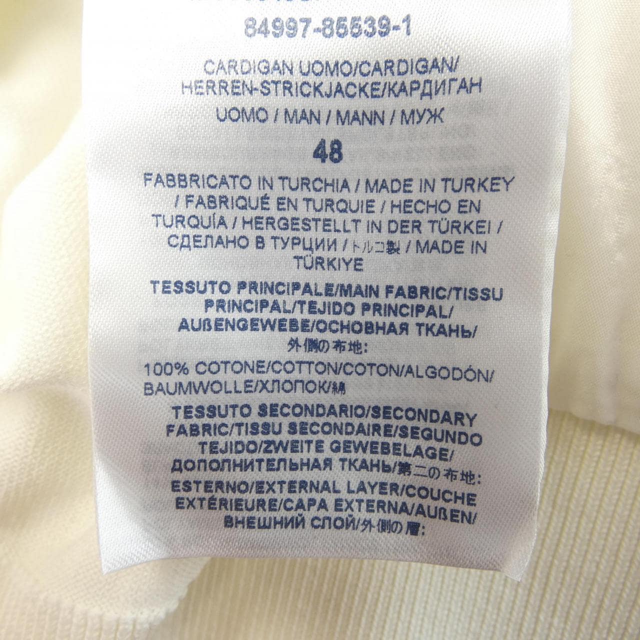 ヘルノ Herno ブルゾン