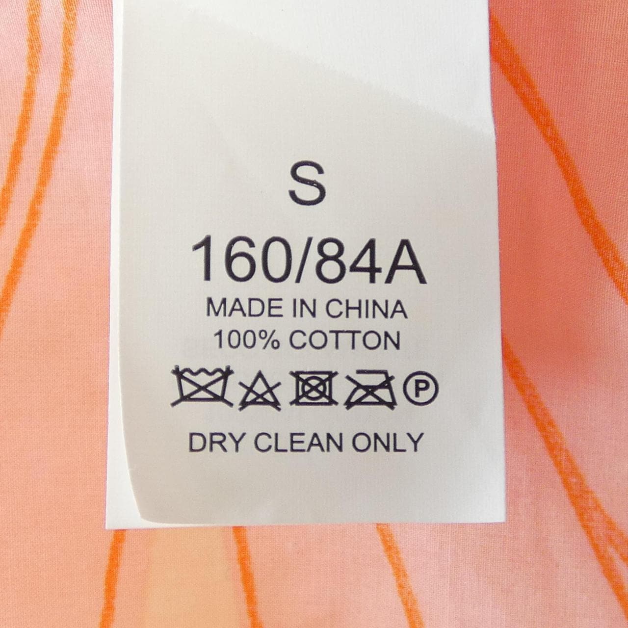 ケイトスペード kate spade トップス