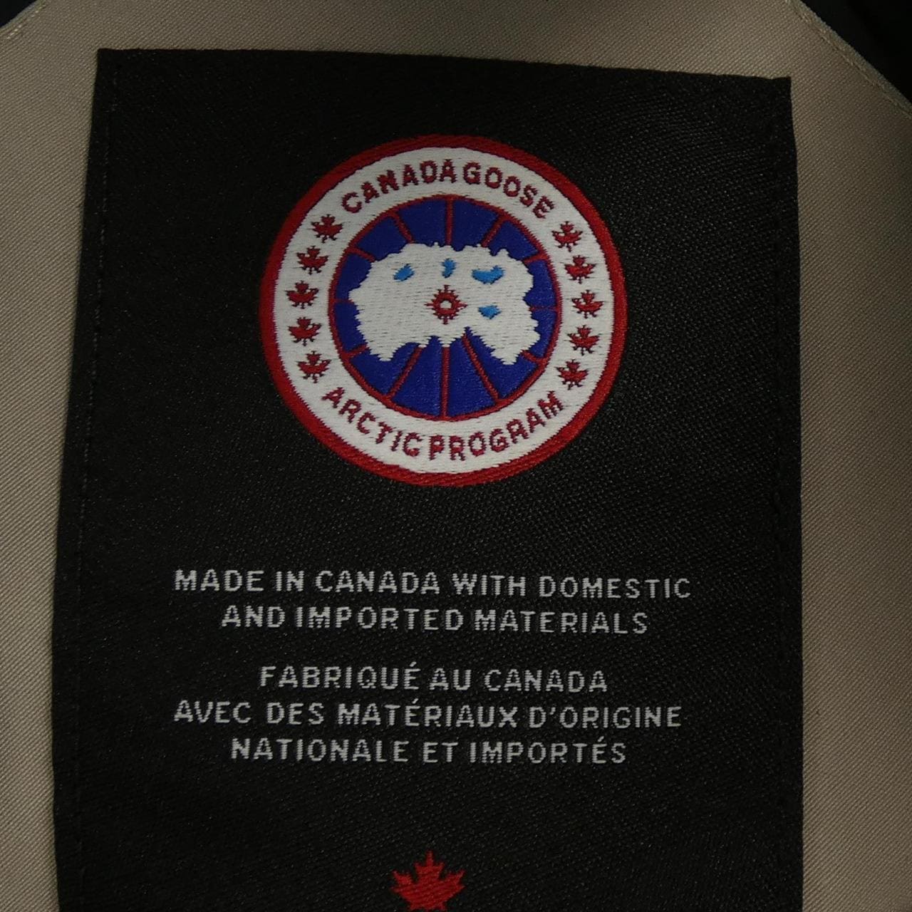 カナダグース CANADA GOOSE BLACK LABEL 2048MB WYNDHAM ウィンダム ダウンジャケット