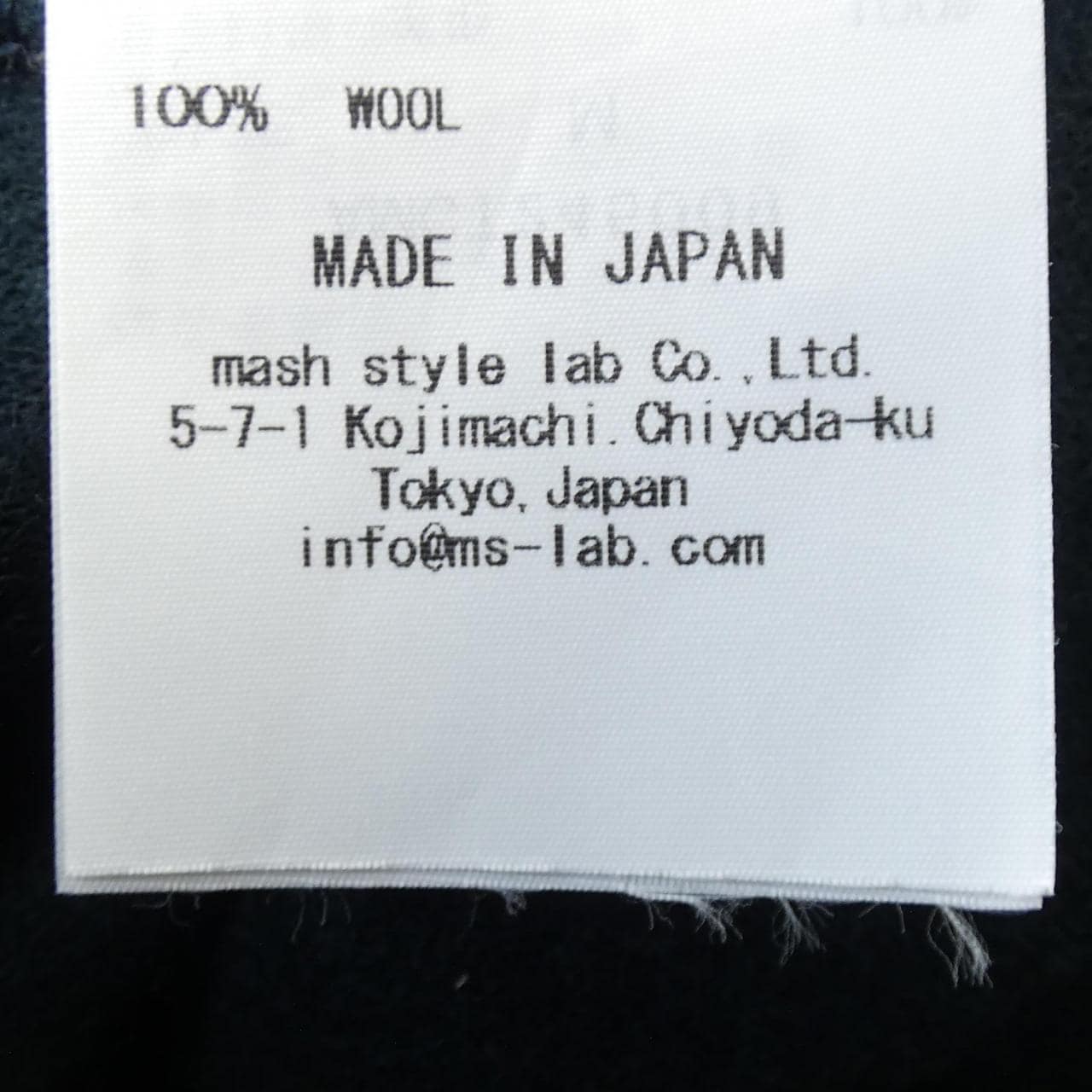 アウール AOURE パーカー