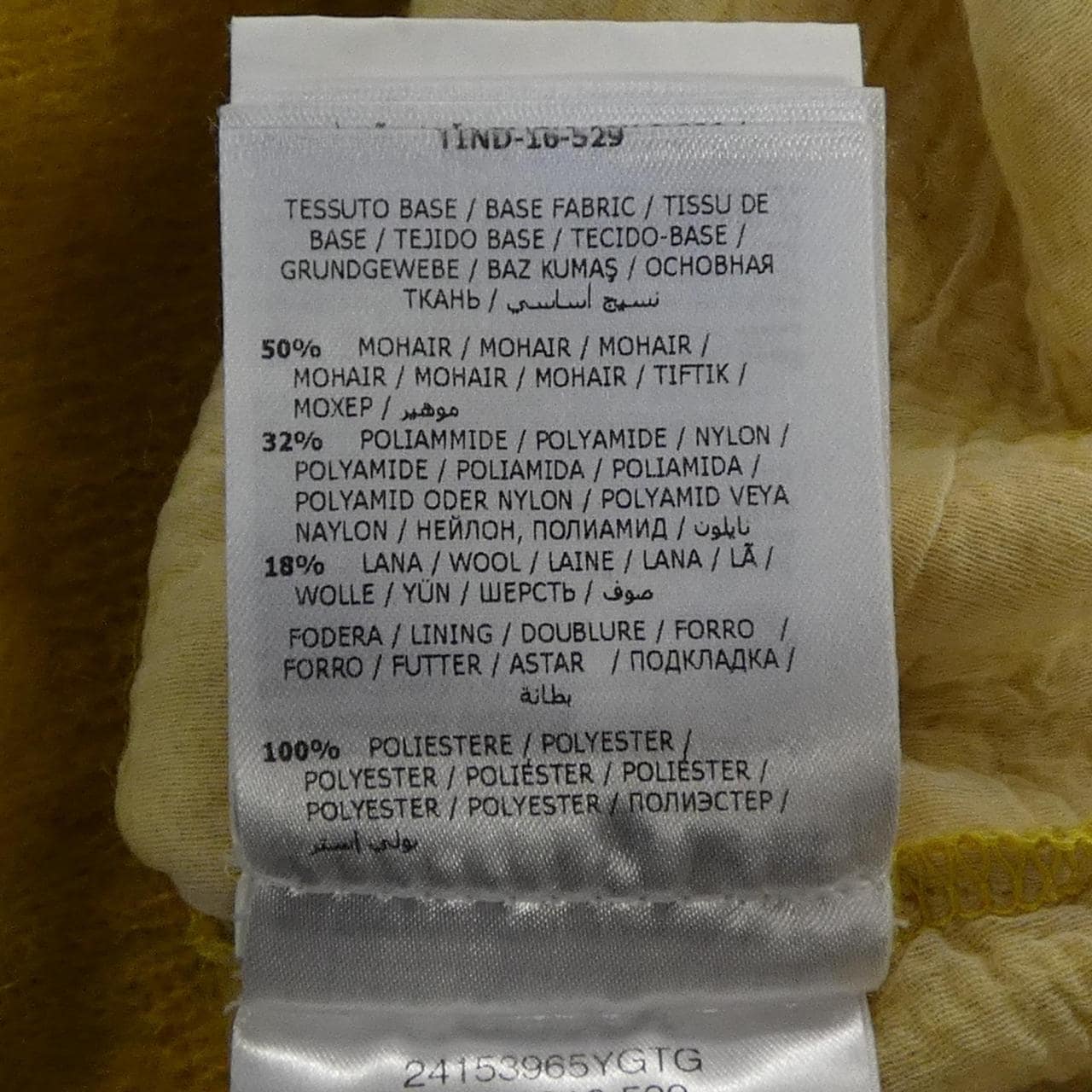 モンクレール MONCLER B20939061000 ニット