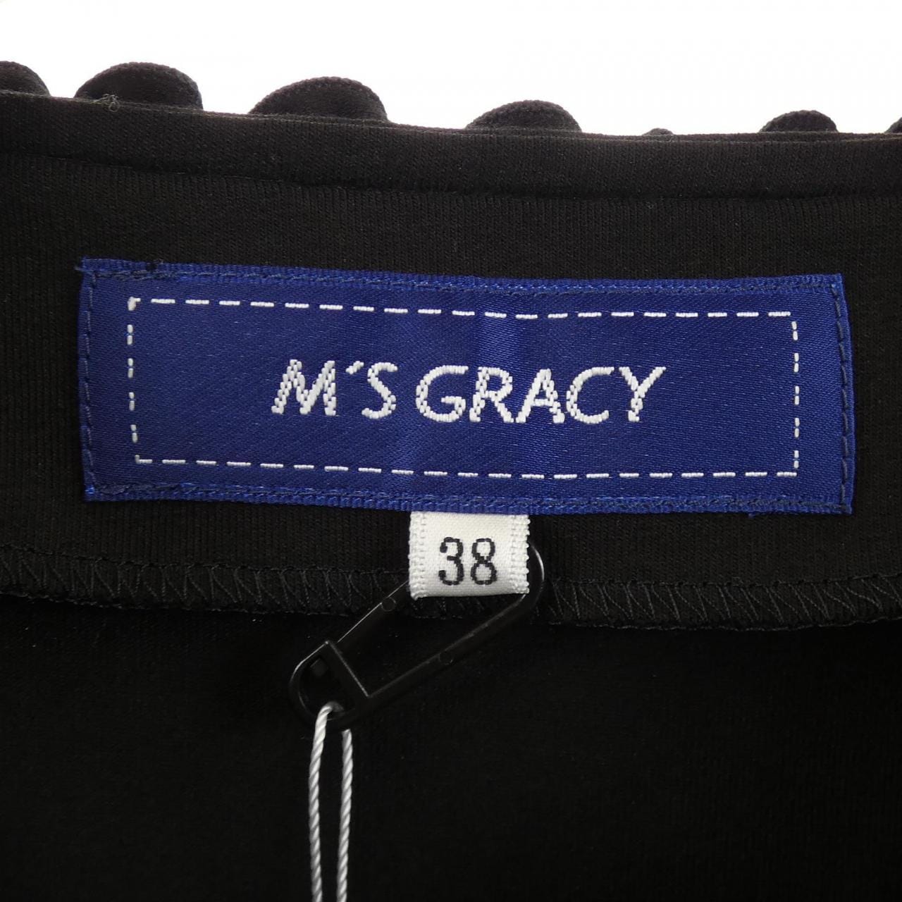 エムズグレーシー M'S GRACY カーディガン