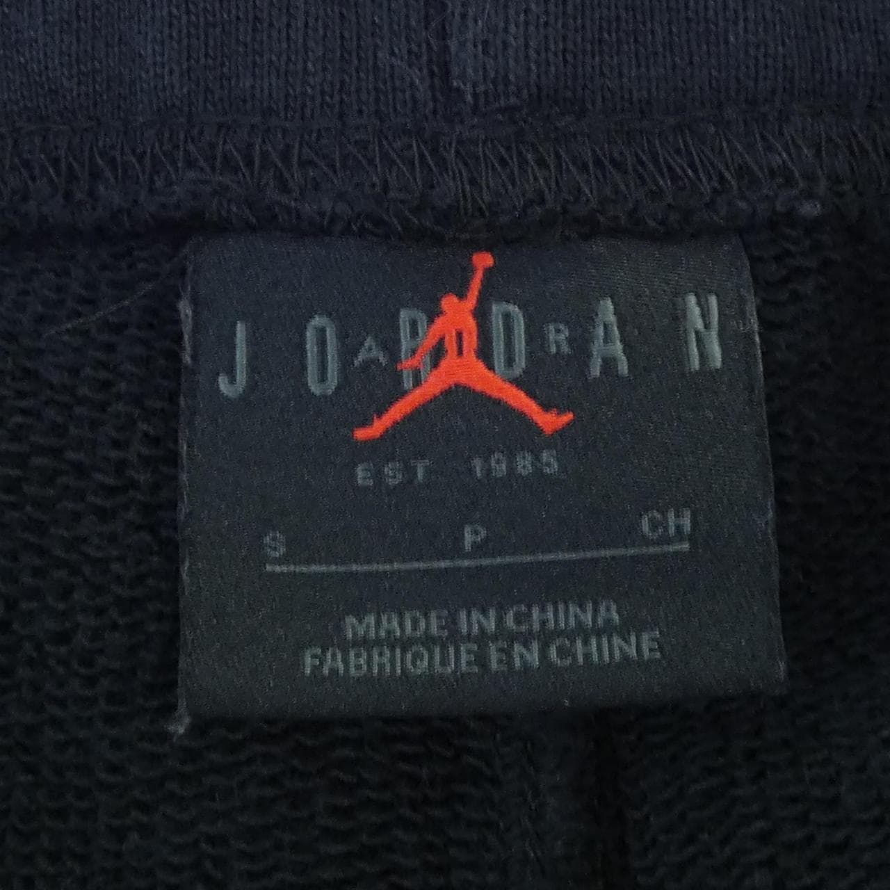 ナイキ ジョーダン NIKE JORDAN DJ0617-010 ショートパンツ