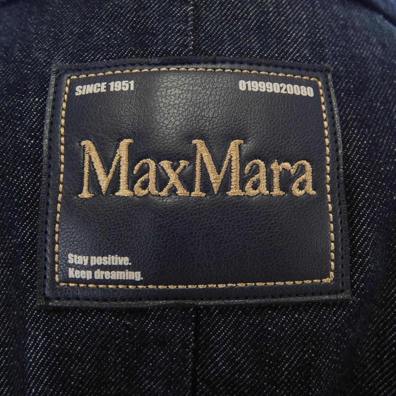エスマックスマーラ 'S Max Mara ロングベスト