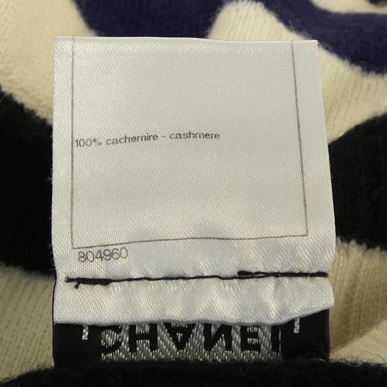 シャネル CHANEL P45628K05700 ニット