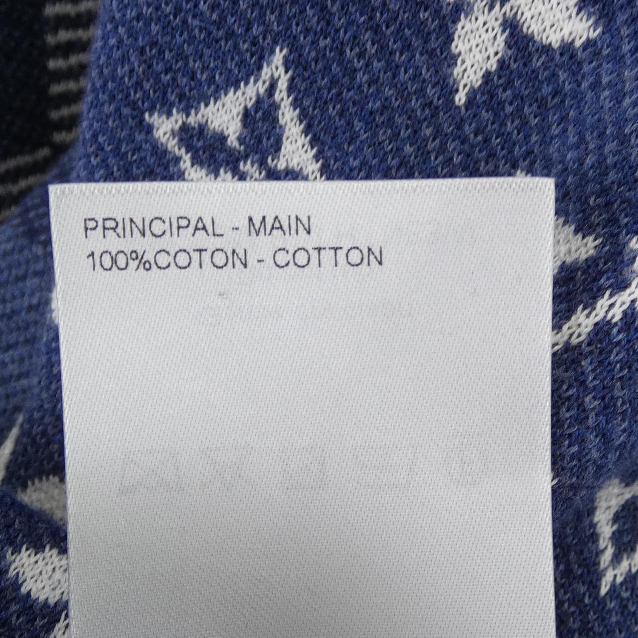 ルイヴィトン LOUIS VUITTON ショートスリーブニットクルーネック HTN83WBIU Tシャツ