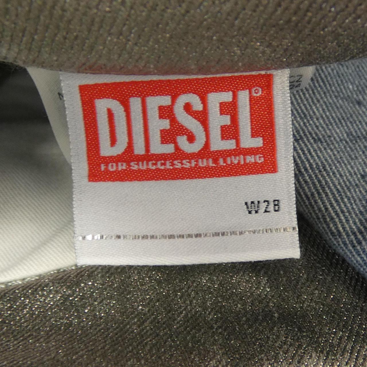 ディーゼル DIESEL パンツ