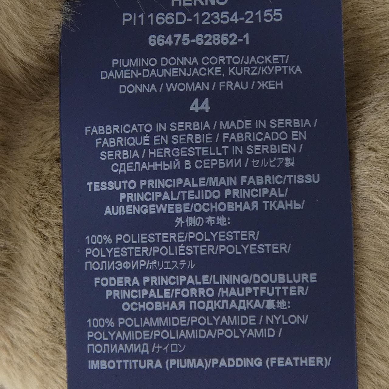 ヘルノ Herno PI1166D ダウンジャケット