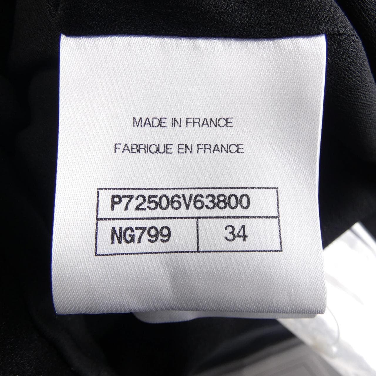 CHANEL CHANEL Tunic