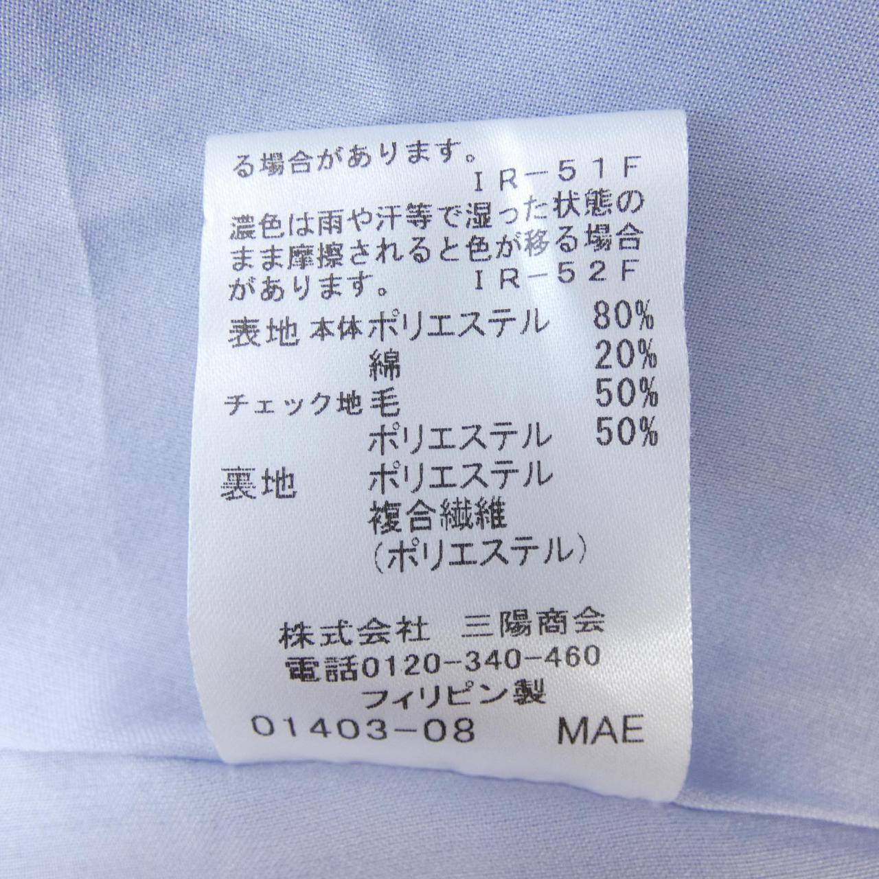 ブルーレーベルクレストブリッジ BLUE LABEL CRESTBRID ワンピース
