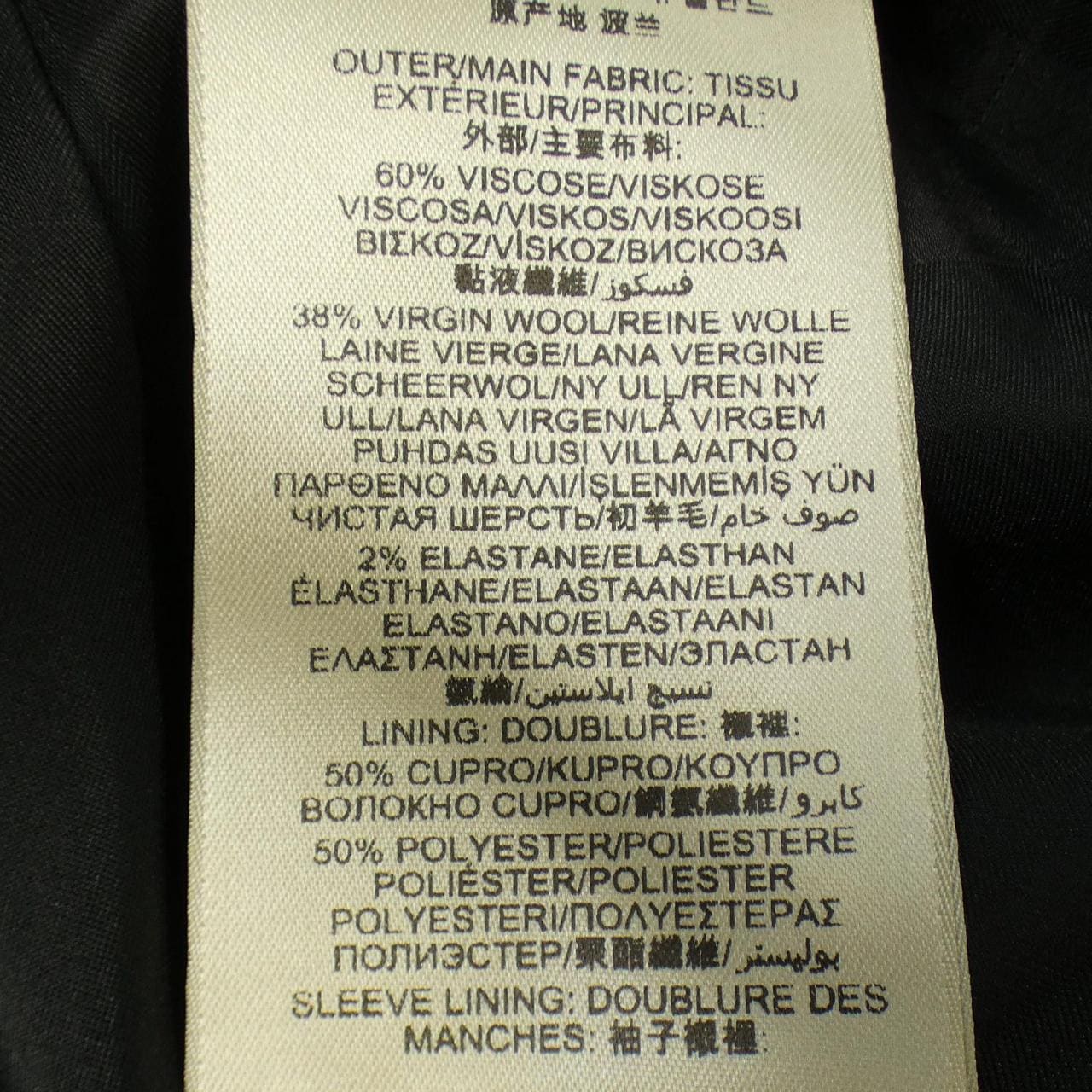 バーバリーロンドン BURBERRY LONDON ジャケット