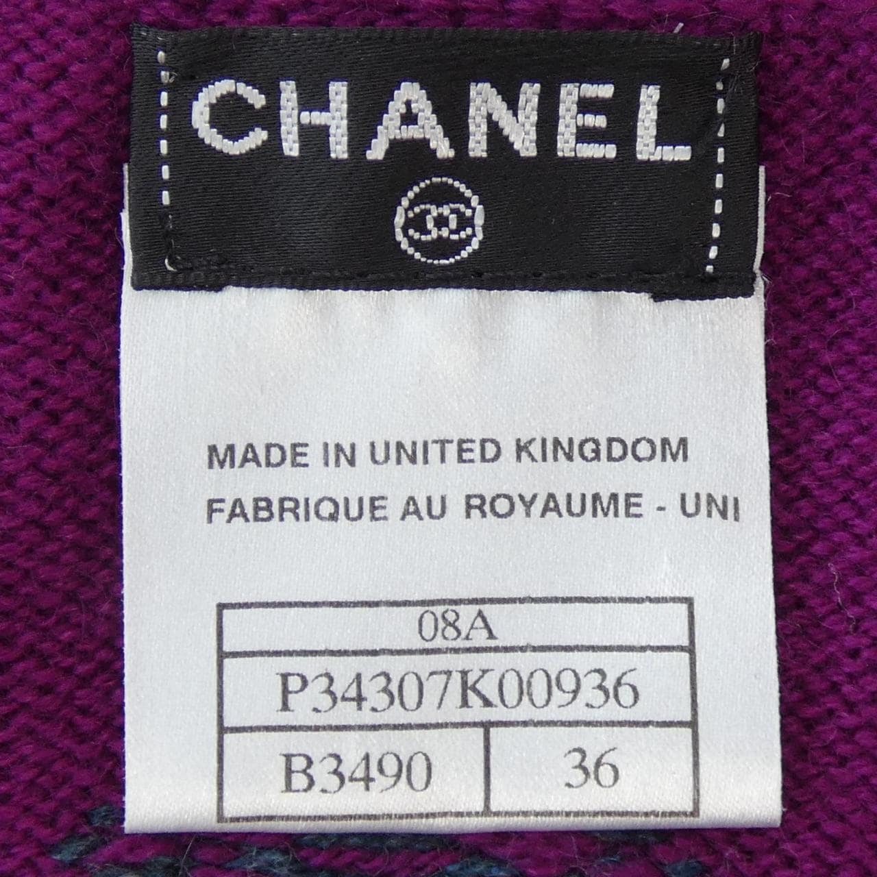 シャネル CHANEL ニット