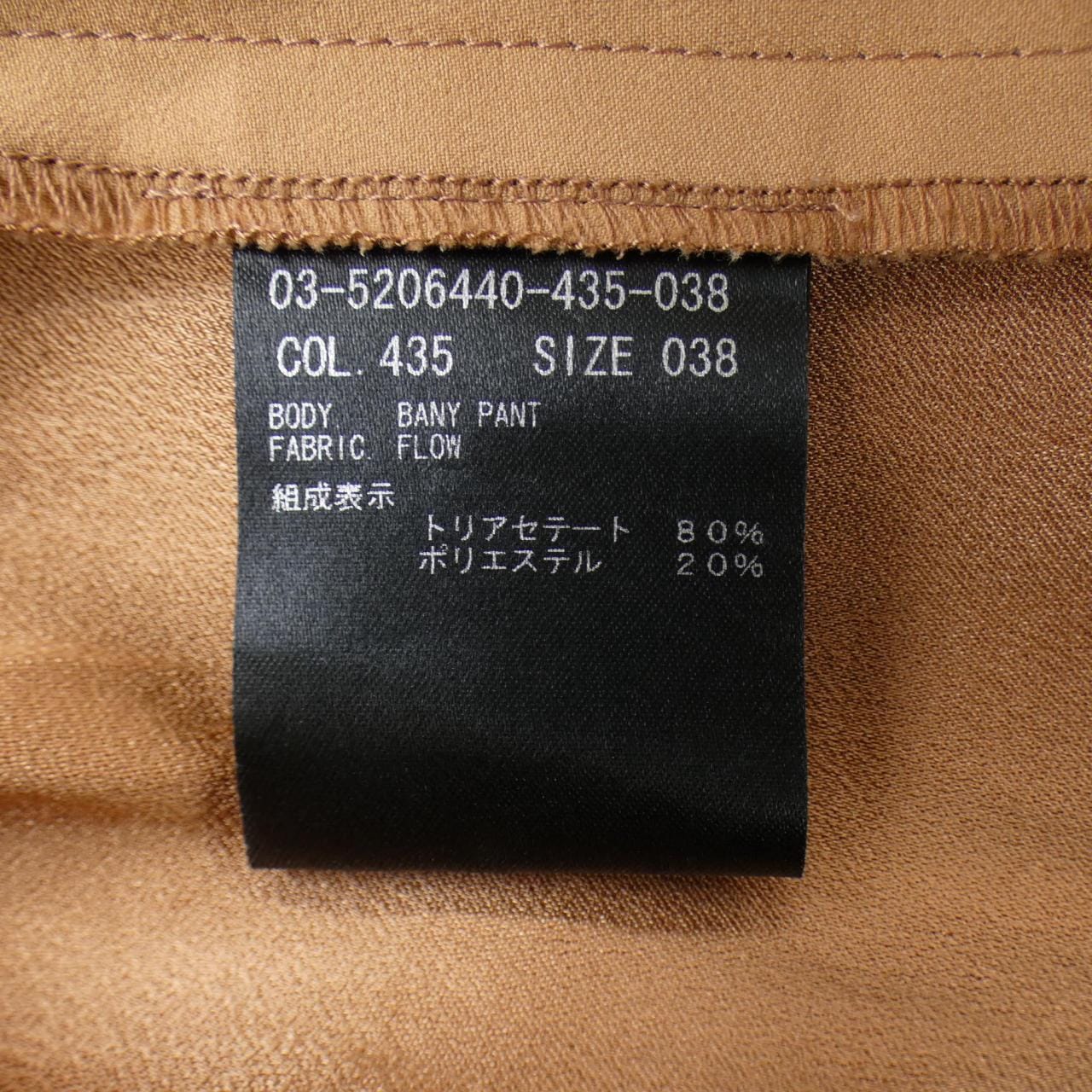 Theory luxe 03-5206440褲