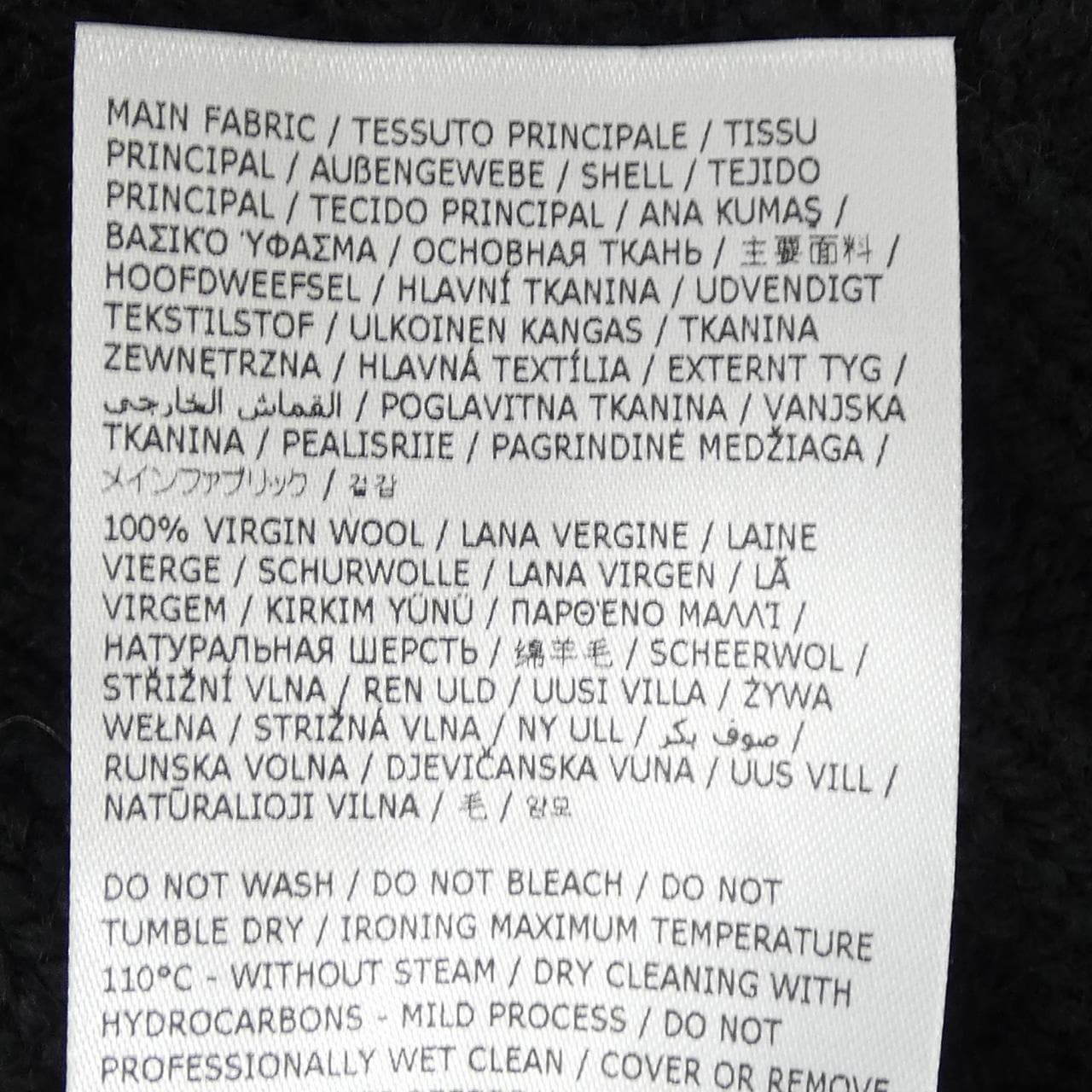 エムエムシックス MM6 S62HL0029 ニット