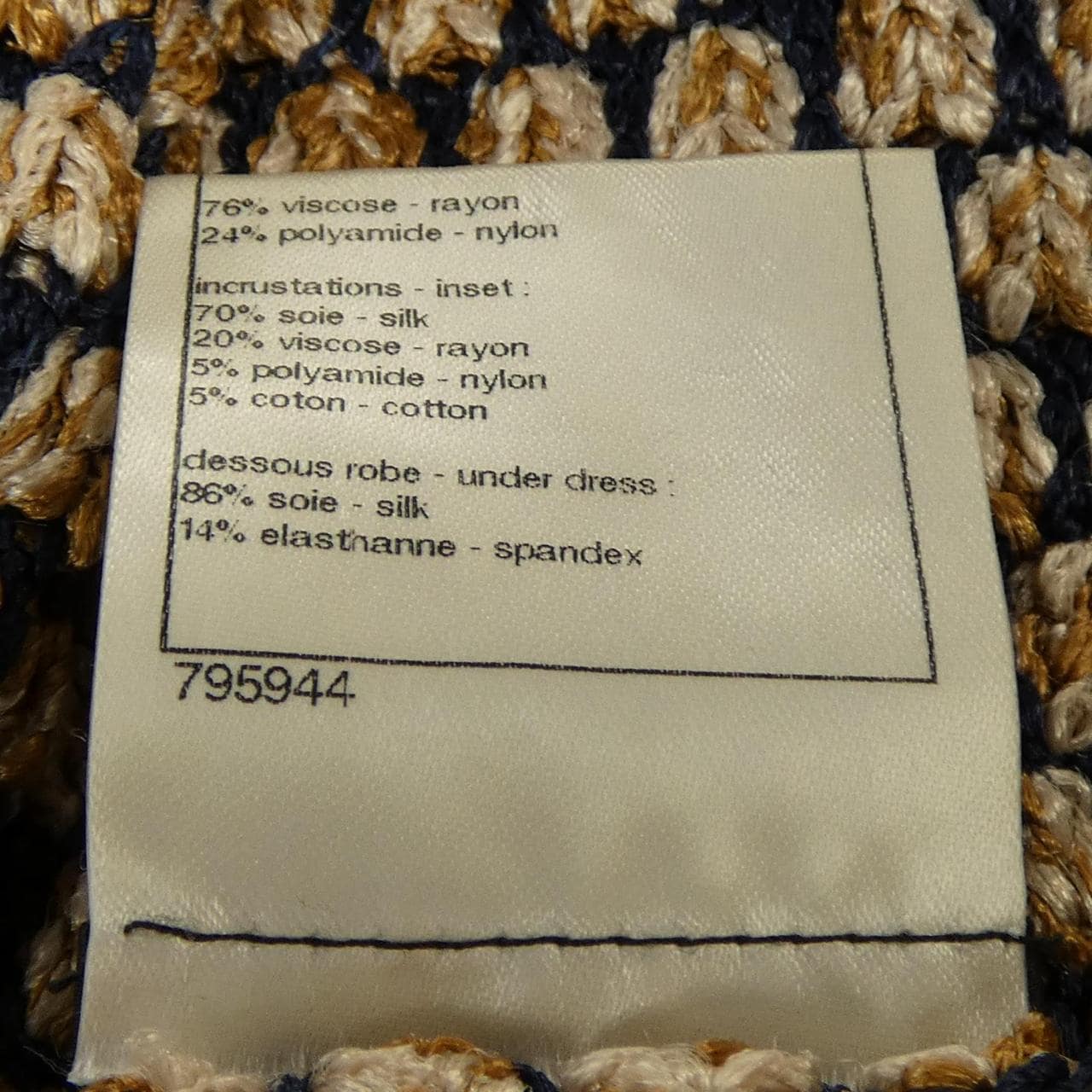 シャネル CHANEL P40651K03000 ワンピース