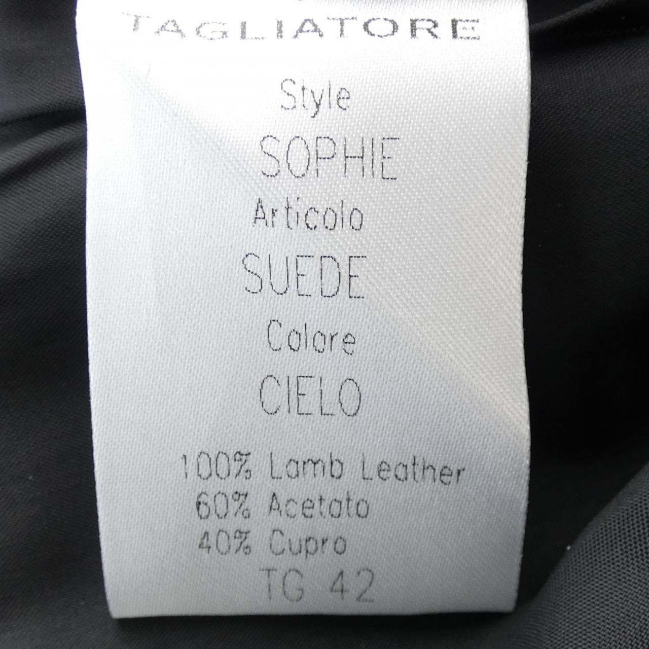 タリアトーレ TAGLIATORE レザージャケット