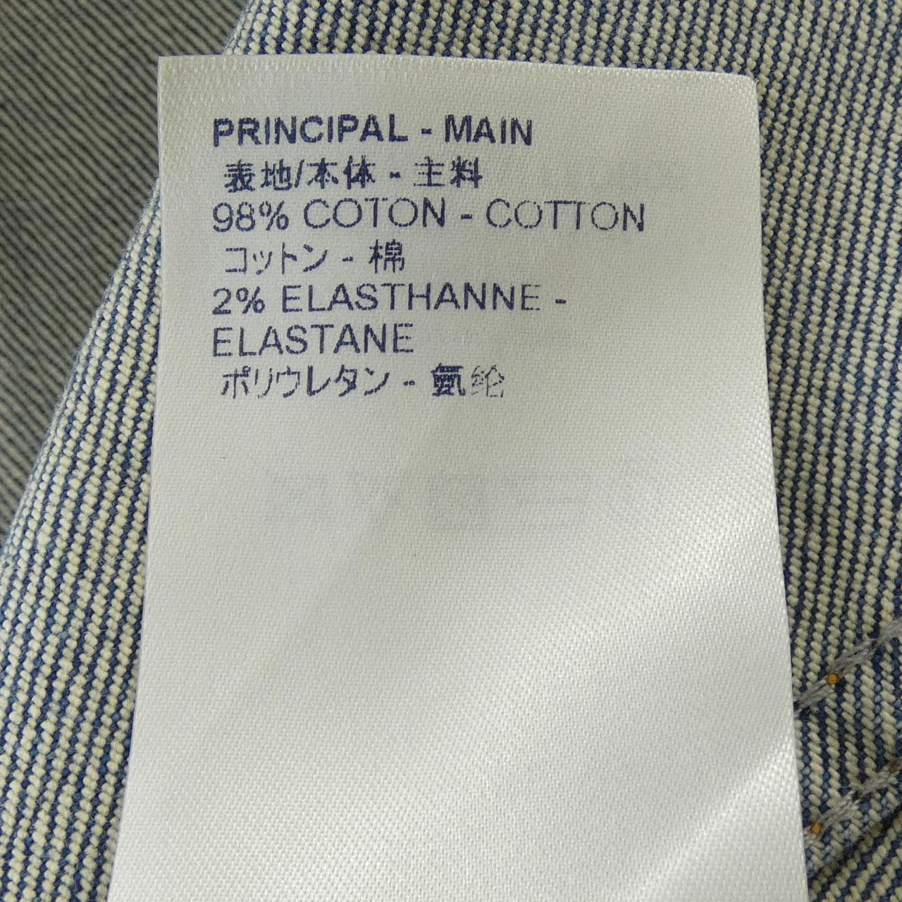 LOUIS VUITTON路易威登连衣裙