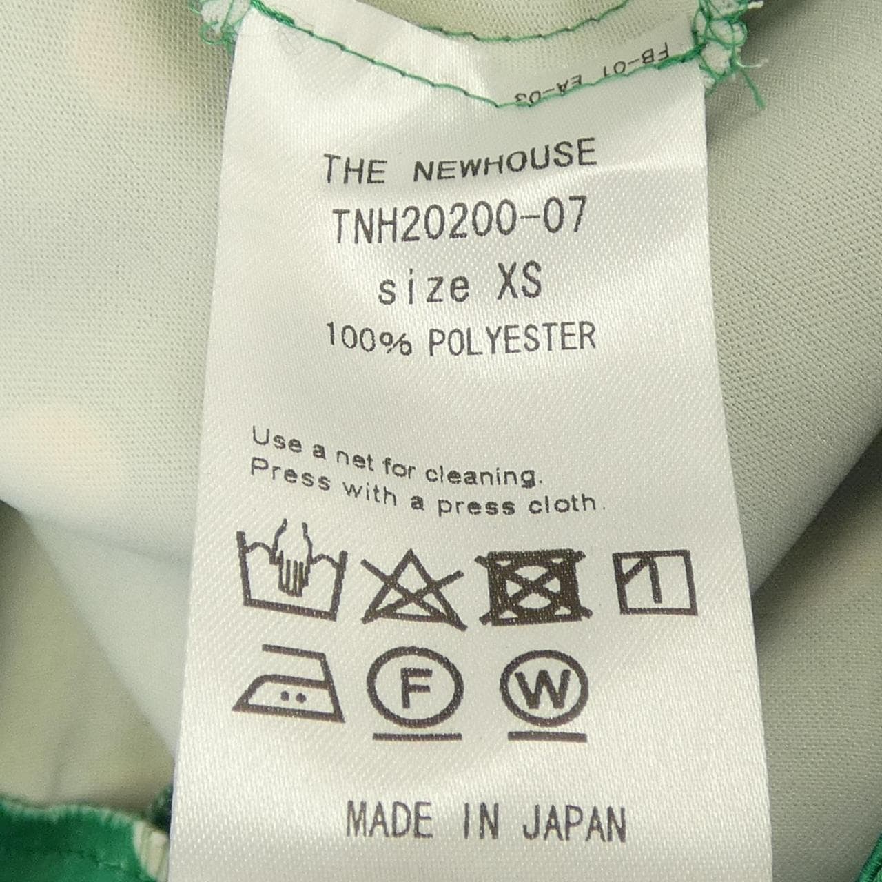 THE NEWHOUSE THE NEWHOUSE Skirt