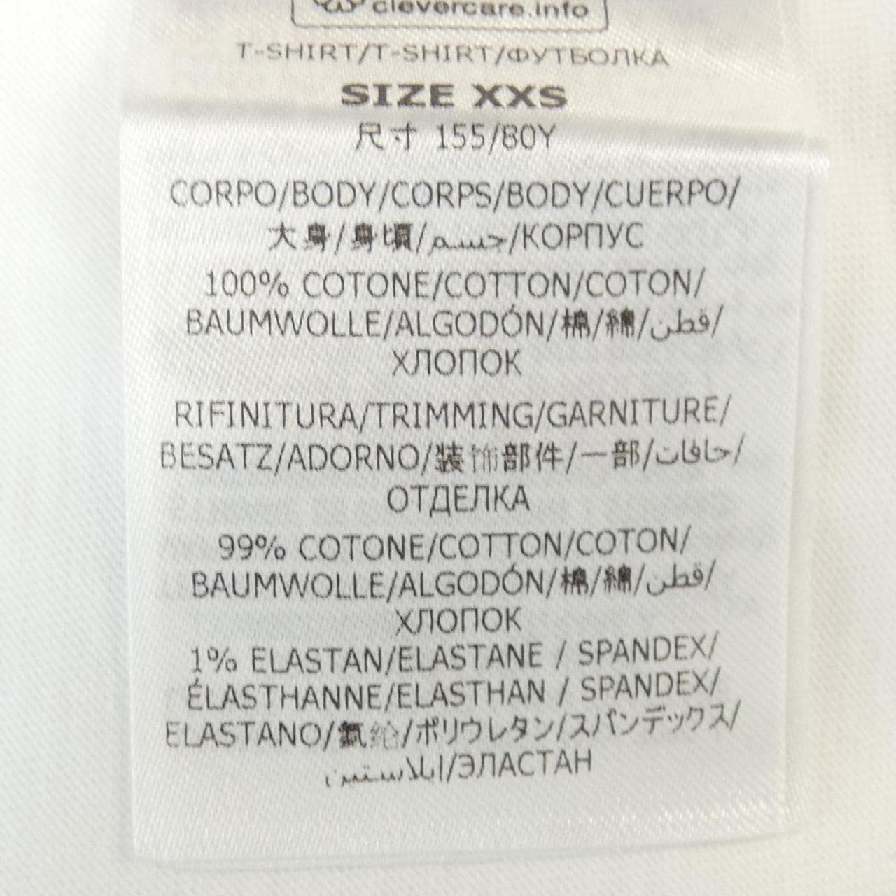 ステラマッカートニー STELLA MCCARTNEY レコードロンティ Tシャツ