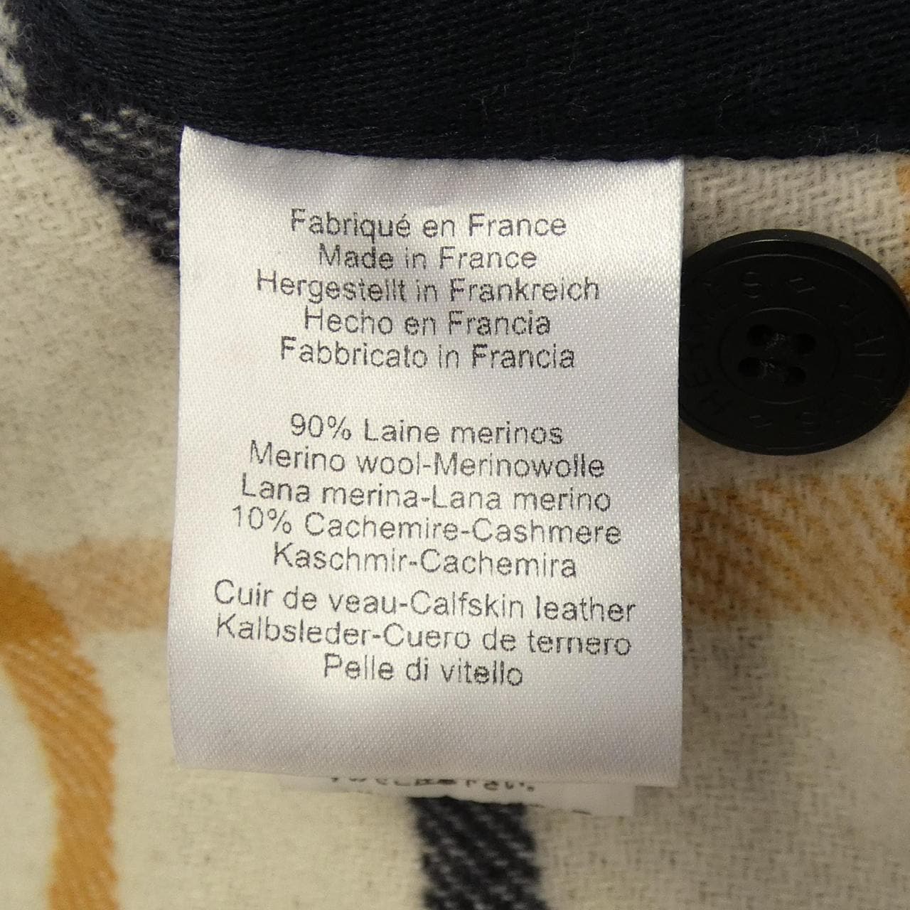 エルメス HERMES CAMAIL PONCHO SELLIER 800604E カマイユ ケープ