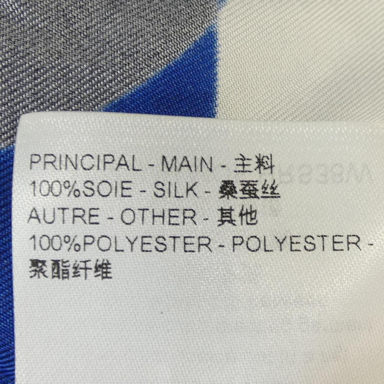 ルイヴィトン LOUIS VUITTON HRS38WMOF S／Sシャツ