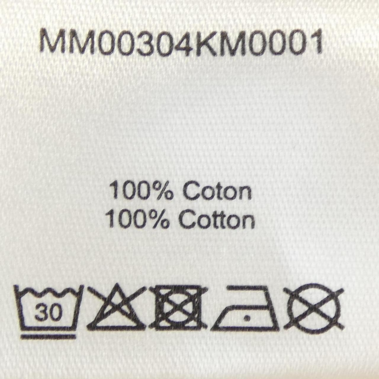 メゾンキツネ MAISON KITSUNE MM00304KM0001 スウェット
