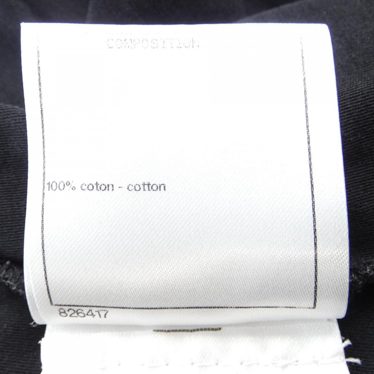 シャネル CHANEL タンクトップ