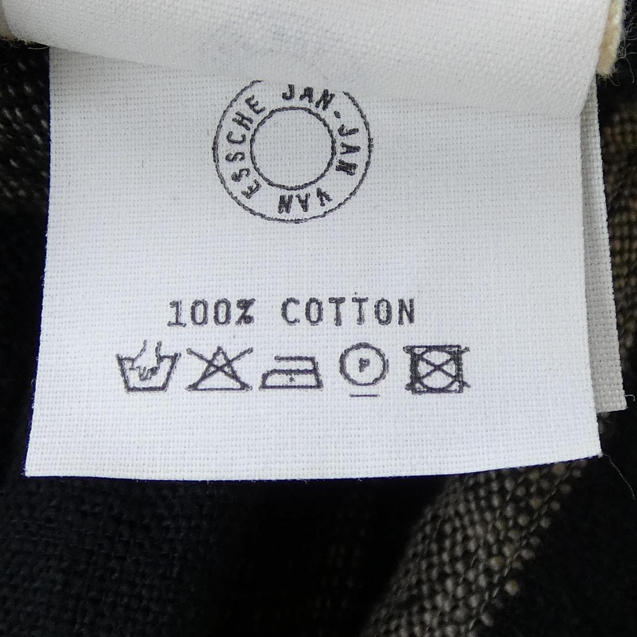 JAN-JAN VAN ESSCHE ロングカーディガン