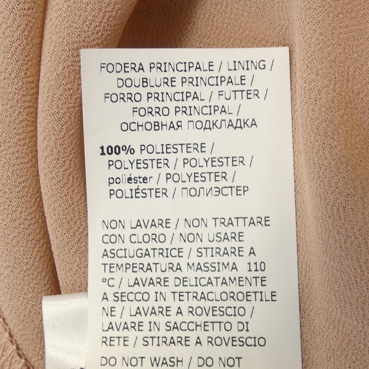 ブルーガール BLUGIRL LL0251121 ワンピース