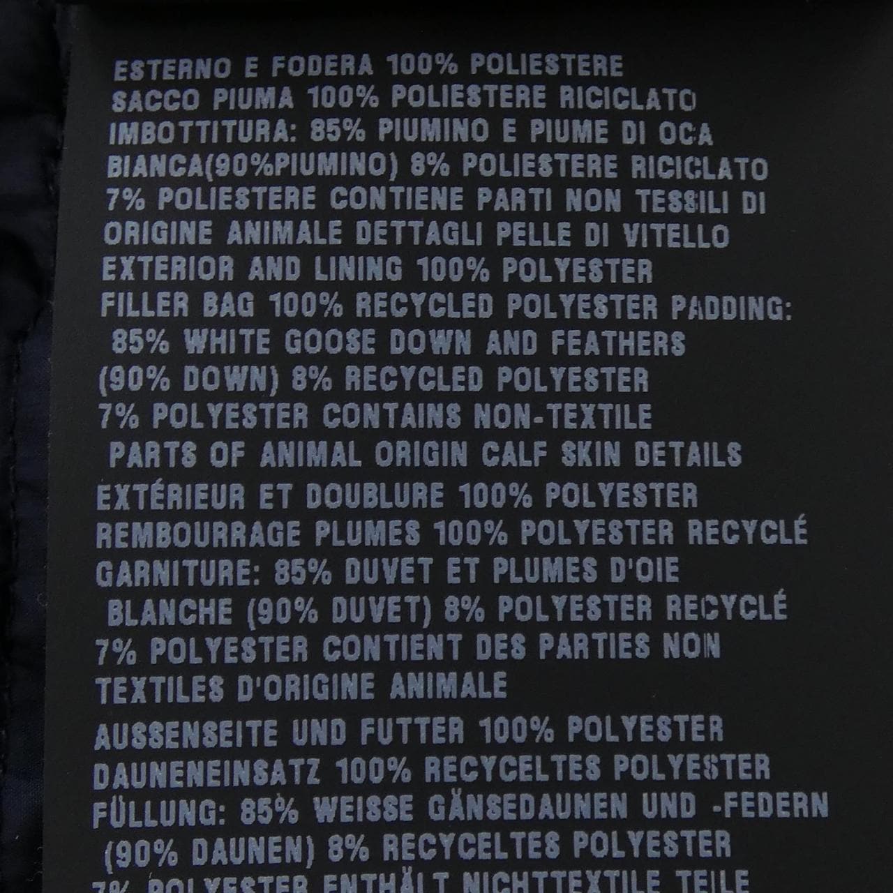 プラダ PRADA SGC677 ダウンジャケット