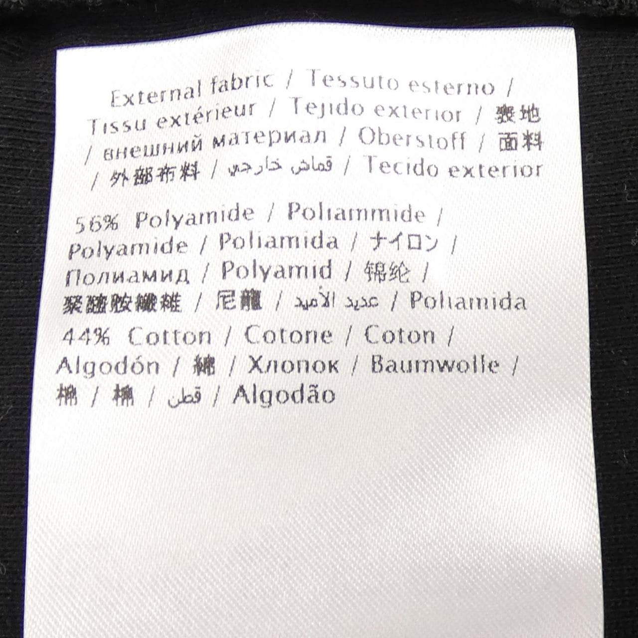 ヴァレンティノ VALENTINO RV3MF00YYPF ジャケット