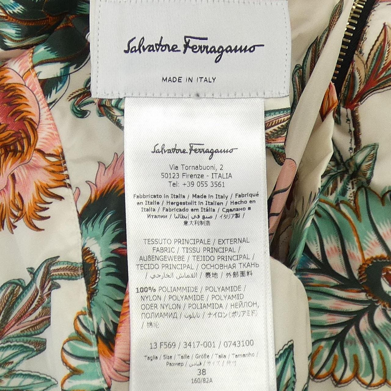 サルヴァトーレフェラガモ SALVATORE FERRAGAMO ブルゾン