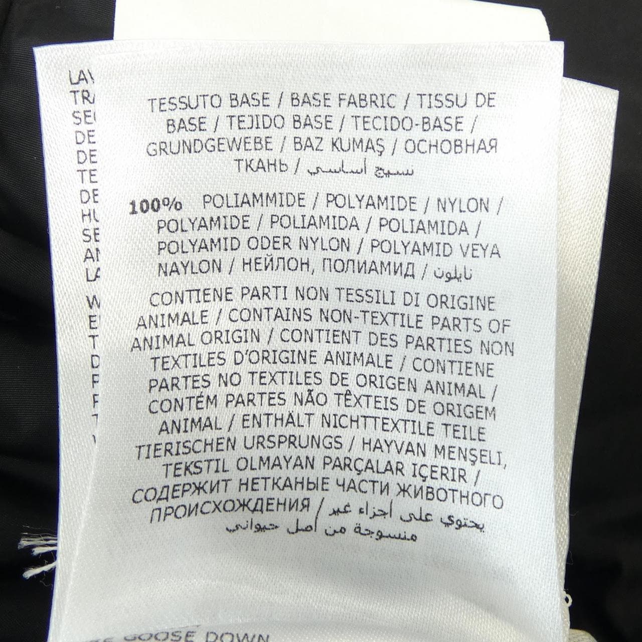 モンクレール MONCLER KHLOE ダウンコート