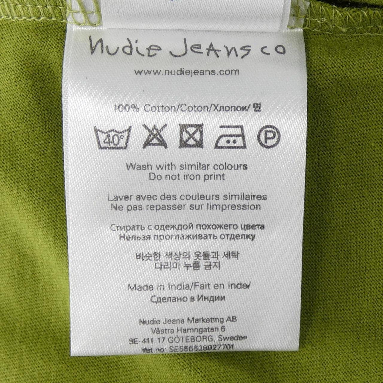 ヌーディージーンズ NUDIE JEANS 131595Anders Tシャツ