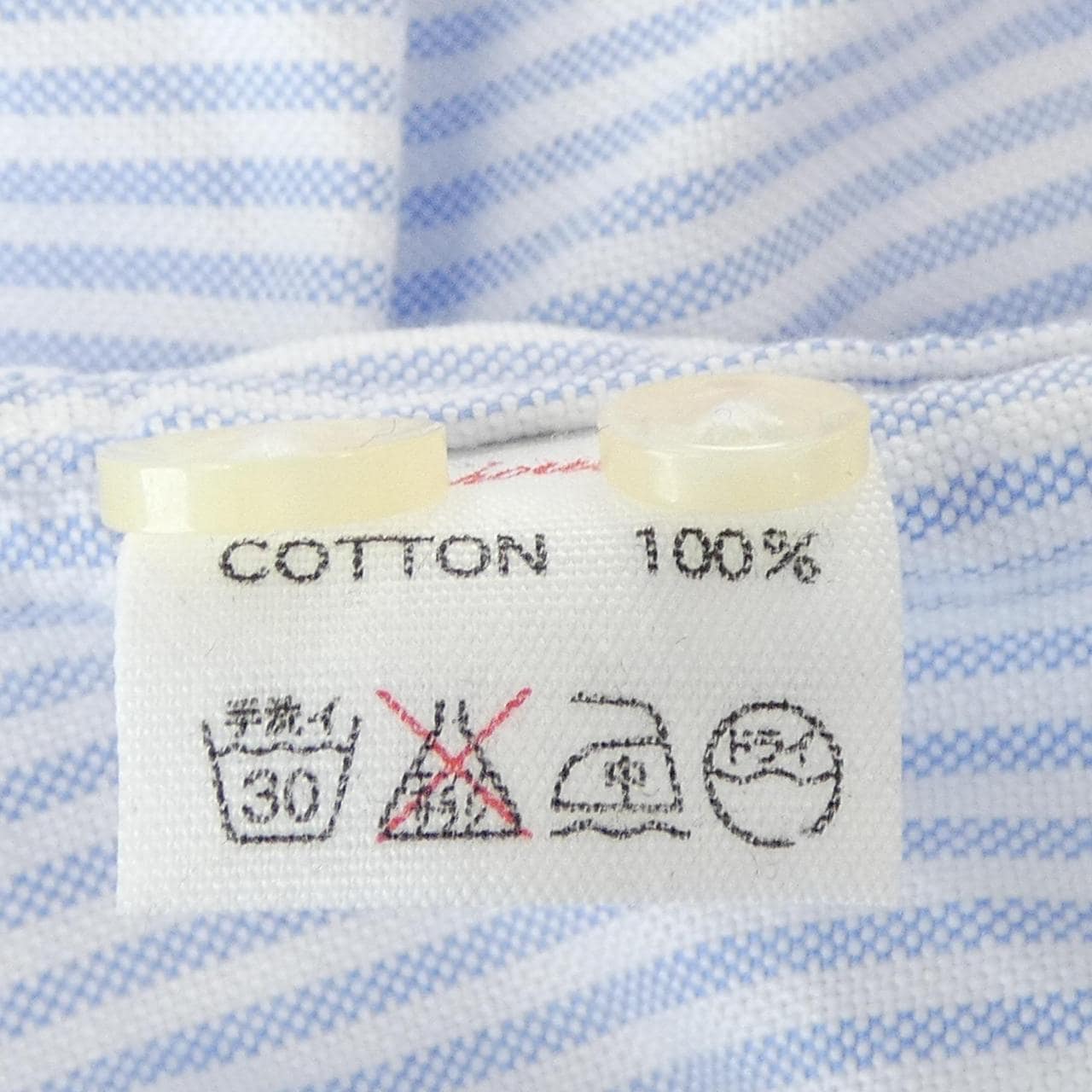 ウェアハウス WARE HOUSE シャツ