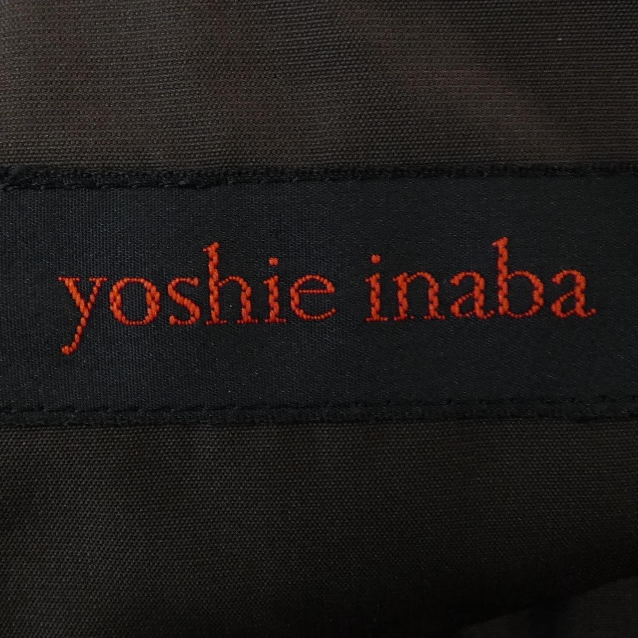 ヨシエ･イナバ YOSHIE INABA スカート