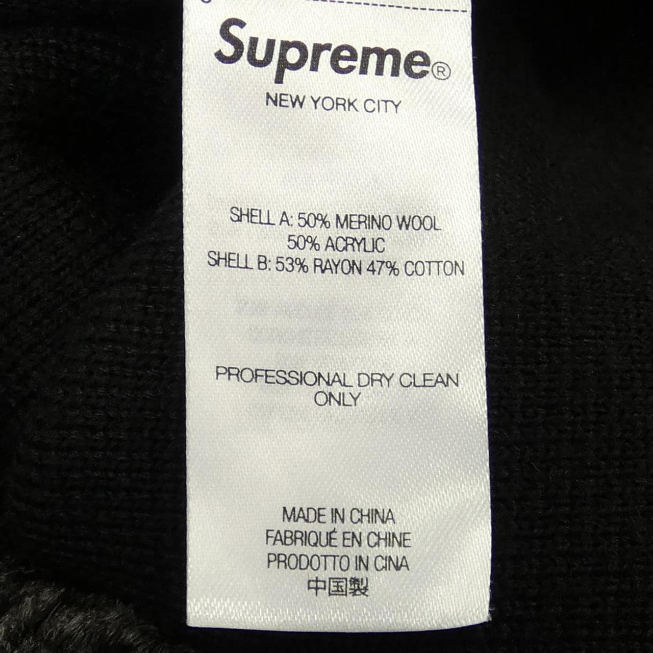 SUPREME Supreme blouson