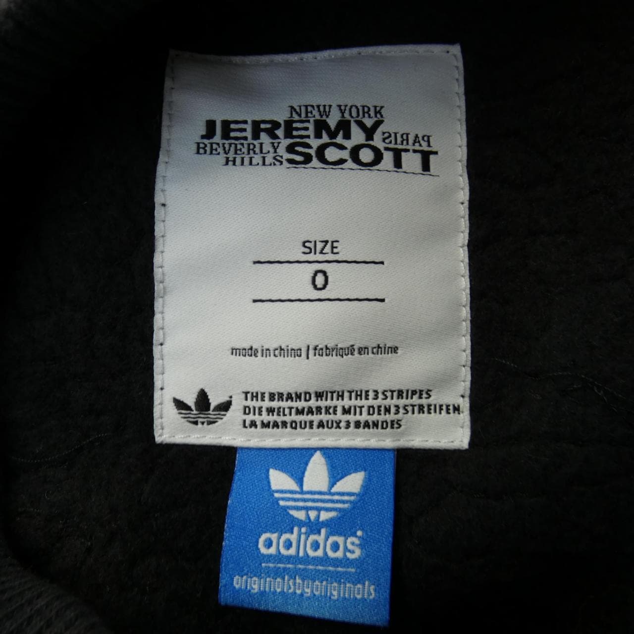 Adidas Vest