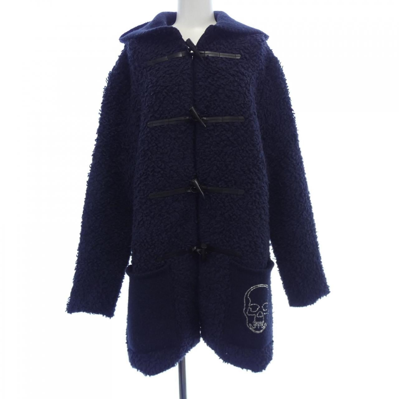 Lucien Pellat-Finet Duffle Coat