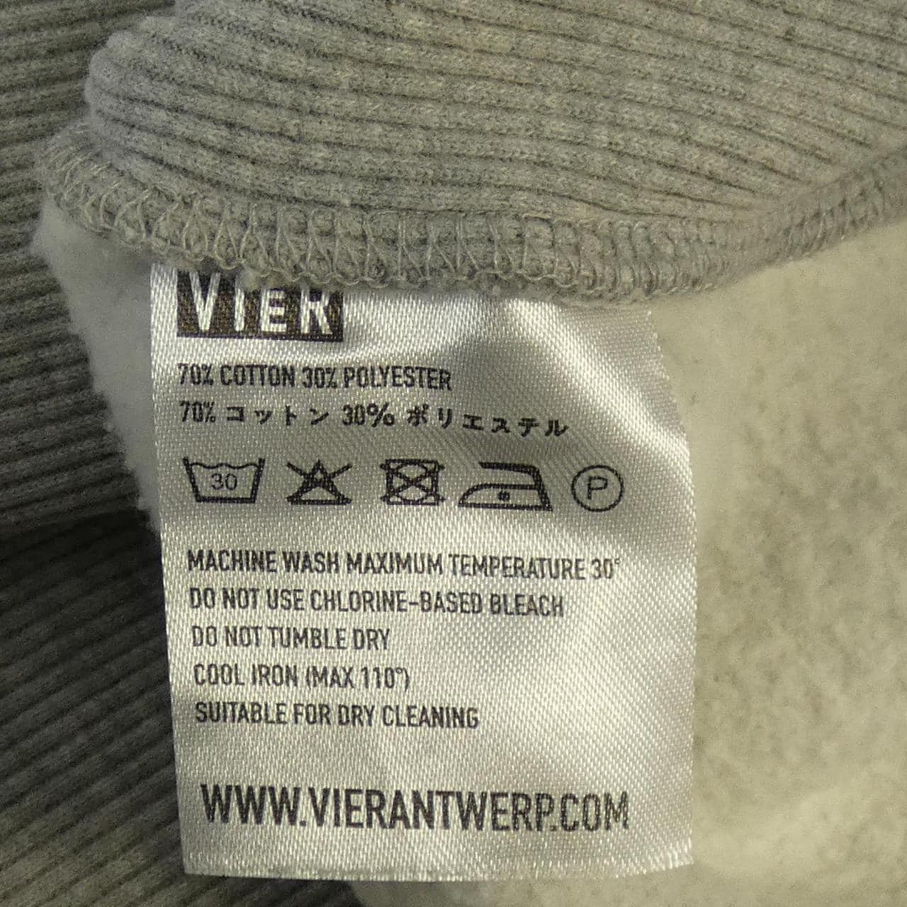 VIER ANTWERP運動衫