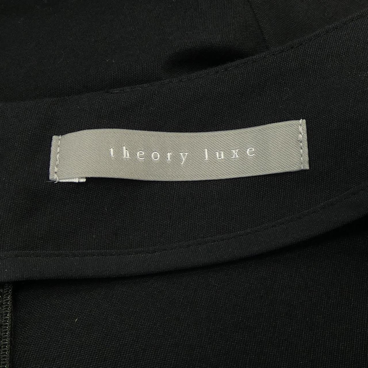 セオリーリュクス Theory luxe ワンピース