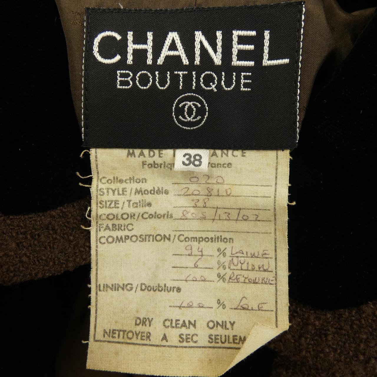 【ヴィンテージ】シャネル CHANEL 20810 セットアップ