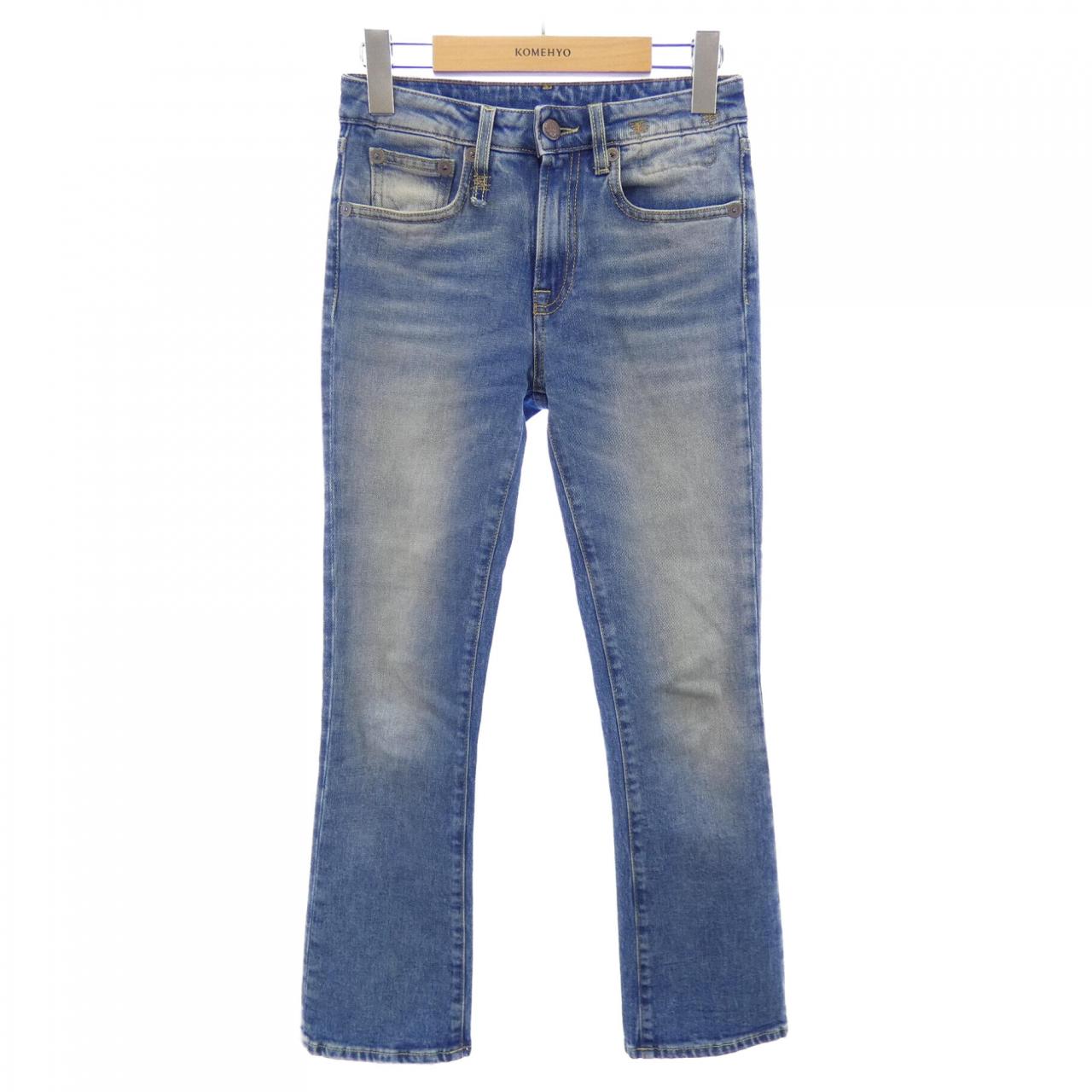 アールサーティーン R13 ジーンズ