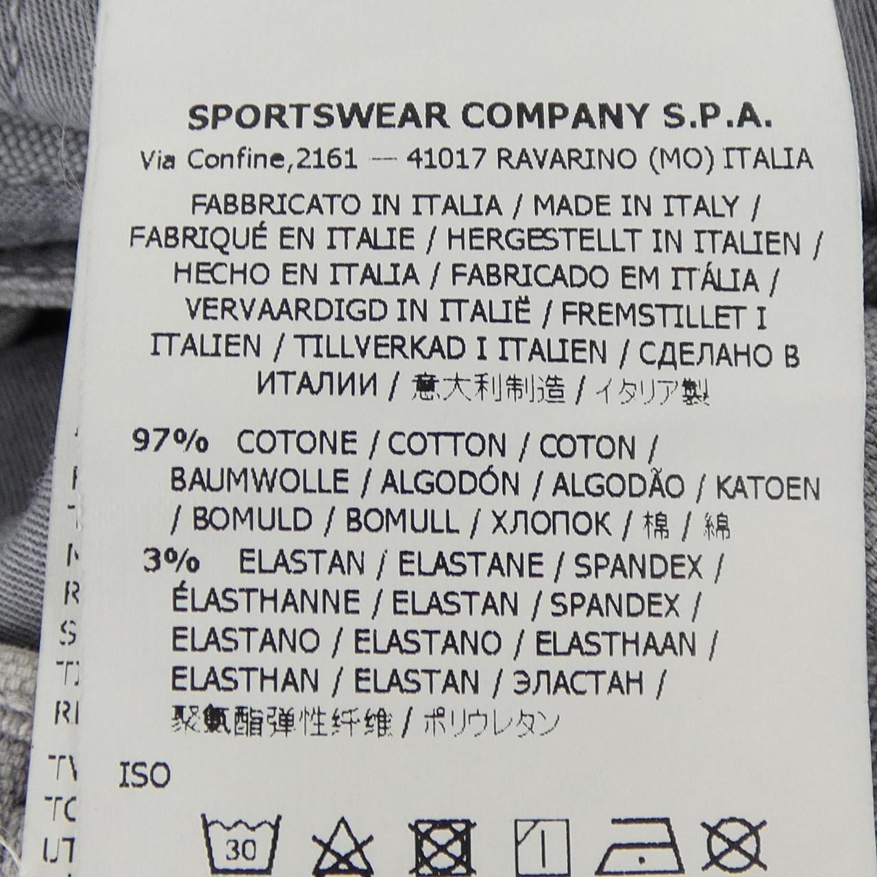 ストーンアイランド STONE ISLAND 641531402 パンツ