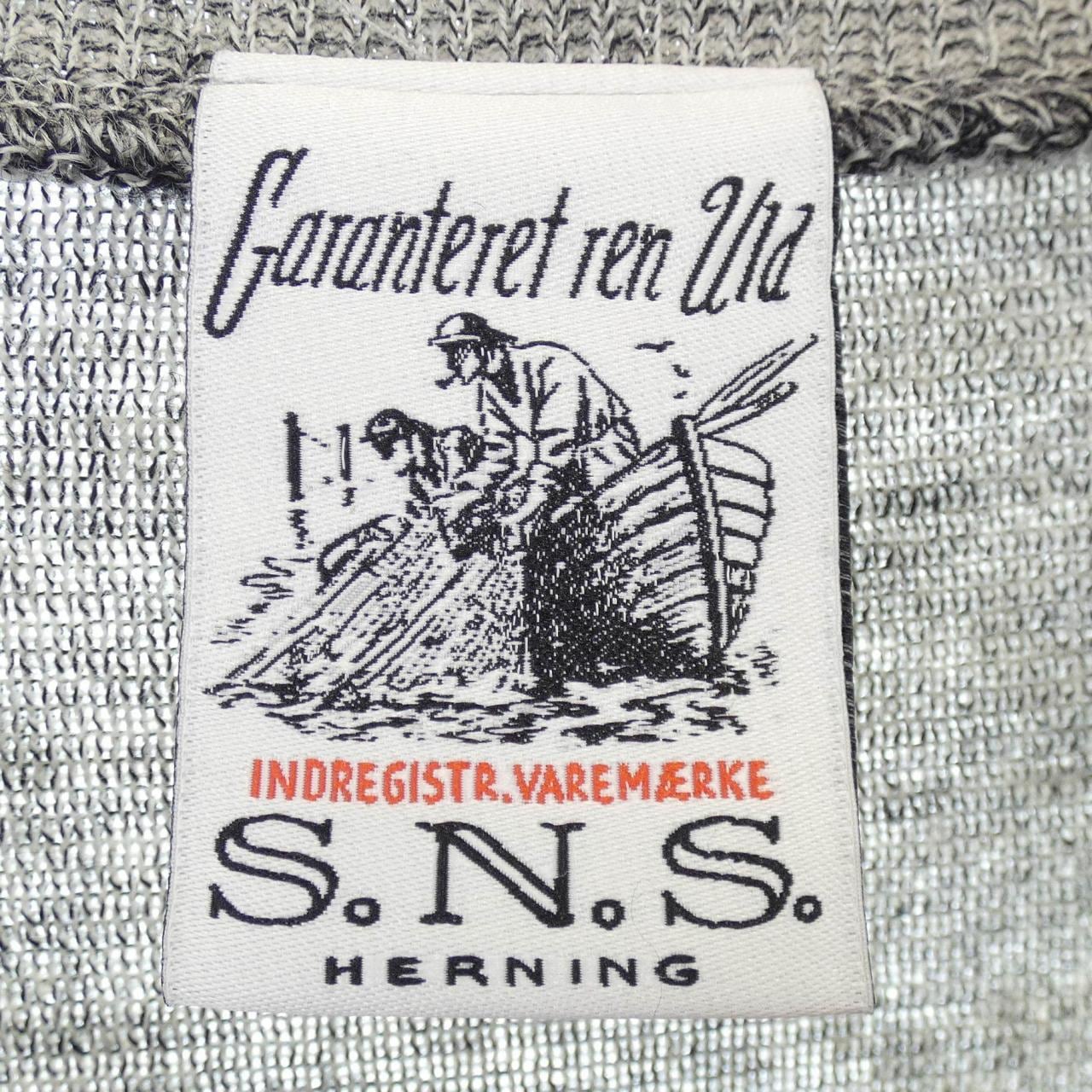 エスエヌエスハーニング S.N.S.HERNING カーディガン