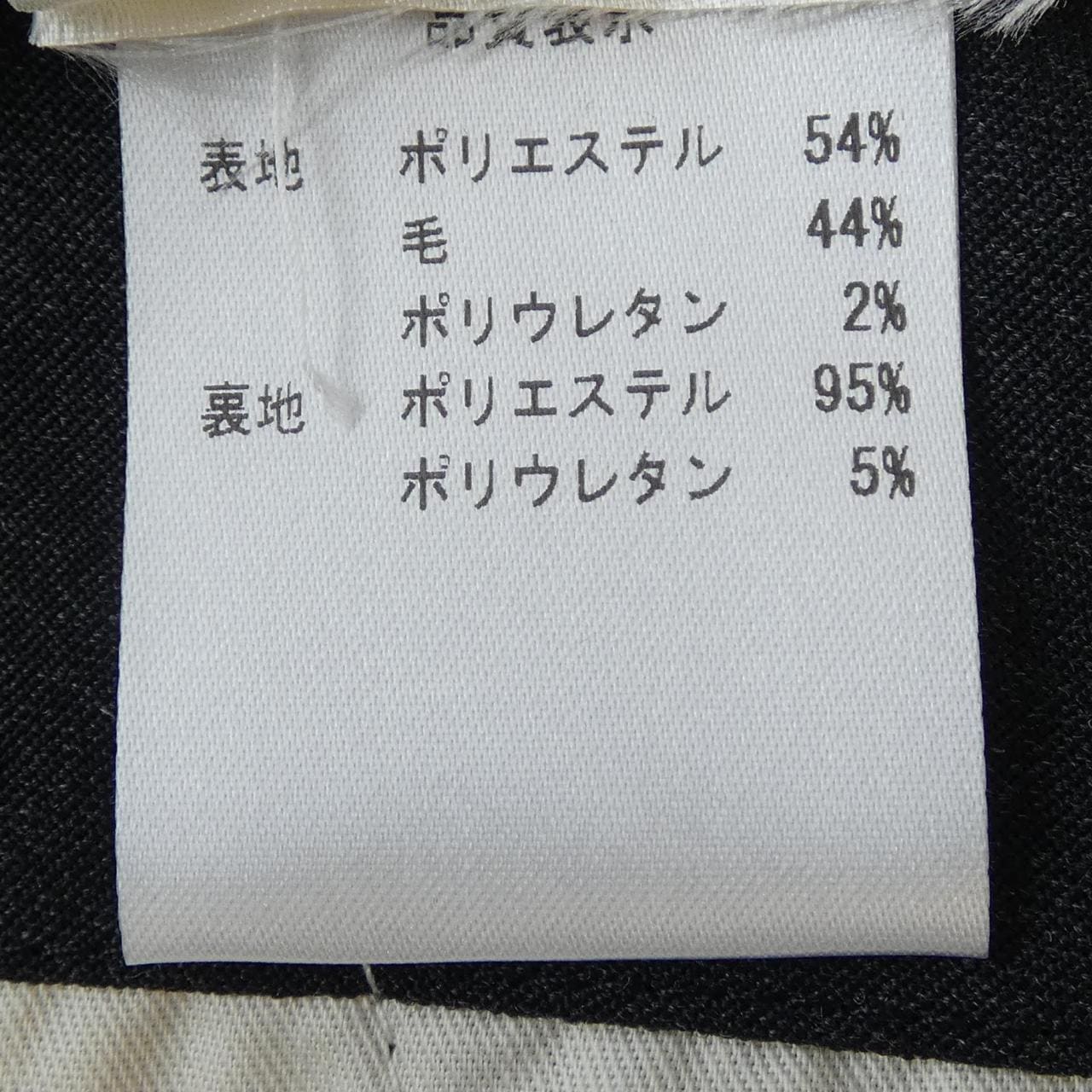 ジーティーアー G.T.A パンツ