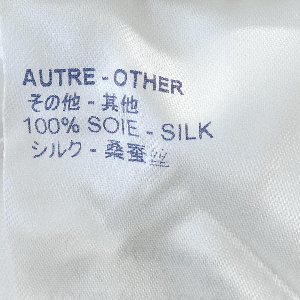 ルイヴィトン LOUIS VUITTON Tシャツ