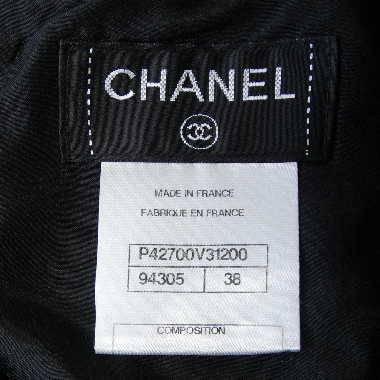 シャネル CHANEL P42700V31200 スカート