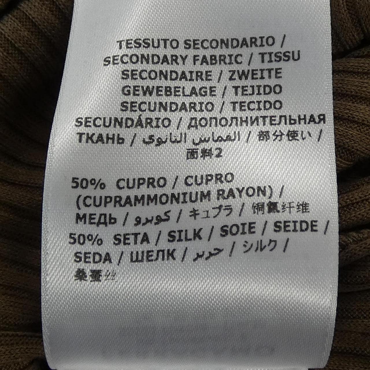 フェラガモ FERRAGAMO トップス